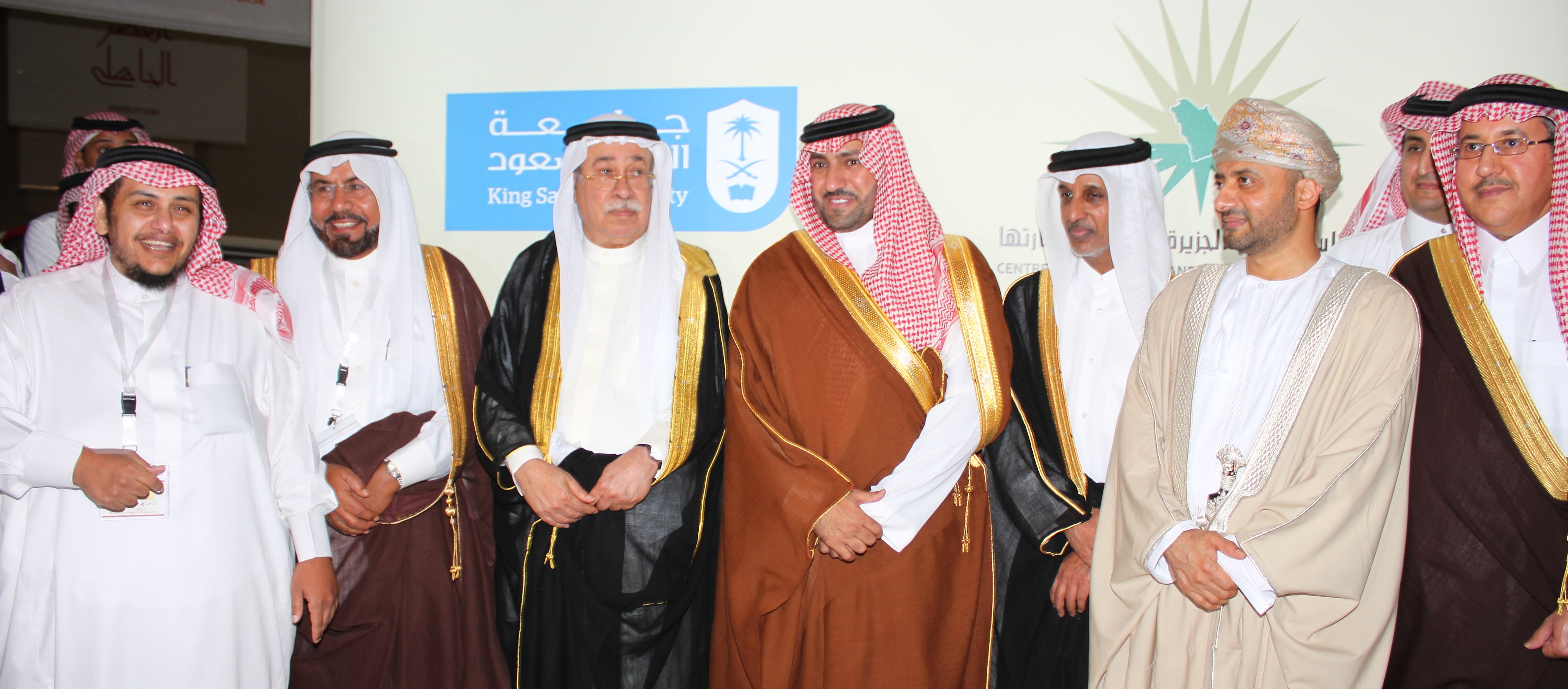 صورة تذكارية لسمو الأمير... - صورة تذكارية لسمو أمير منطقة...