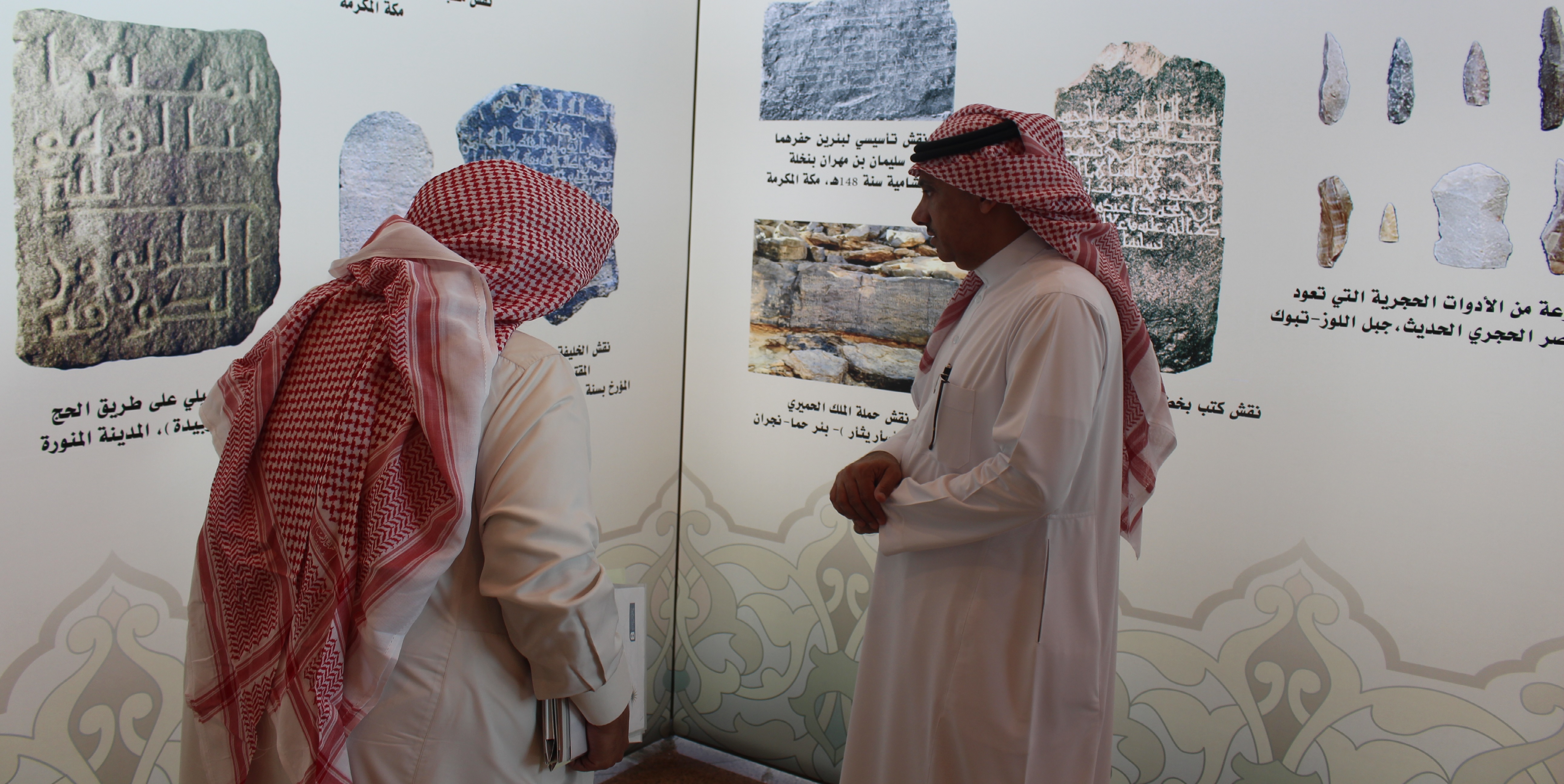 زيارة مدير الجامعة  - زيارة معالي مدير الجامعة...